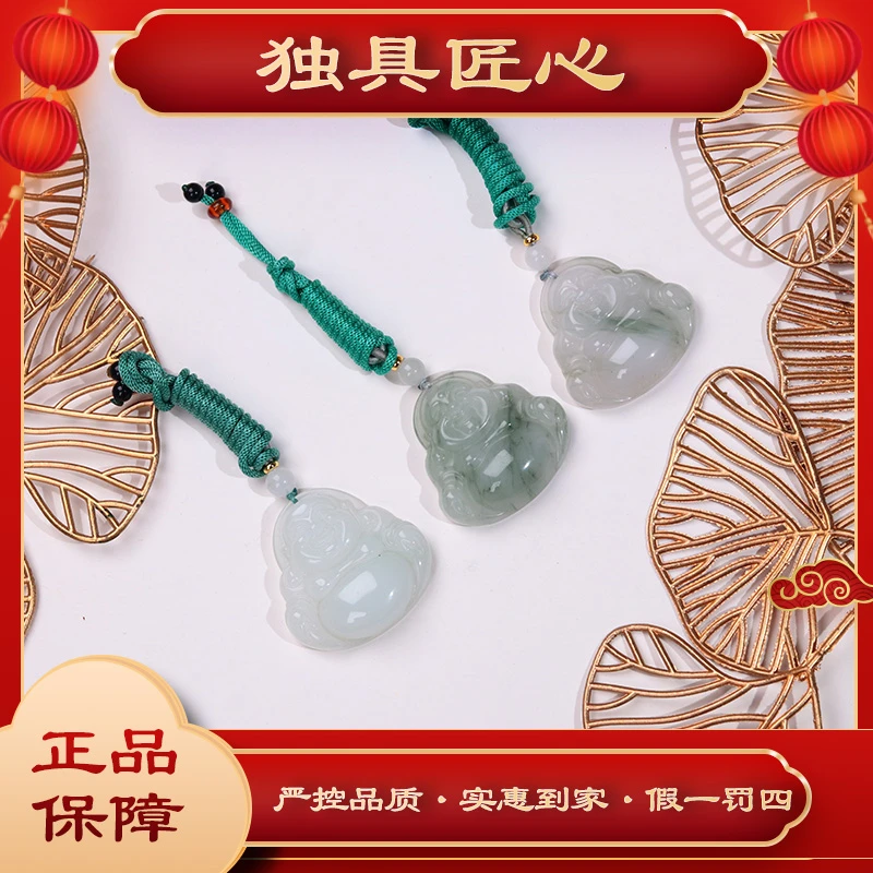 天然玉石保真 热款爆卖 时尚甄选款205佛公 多样性发其一