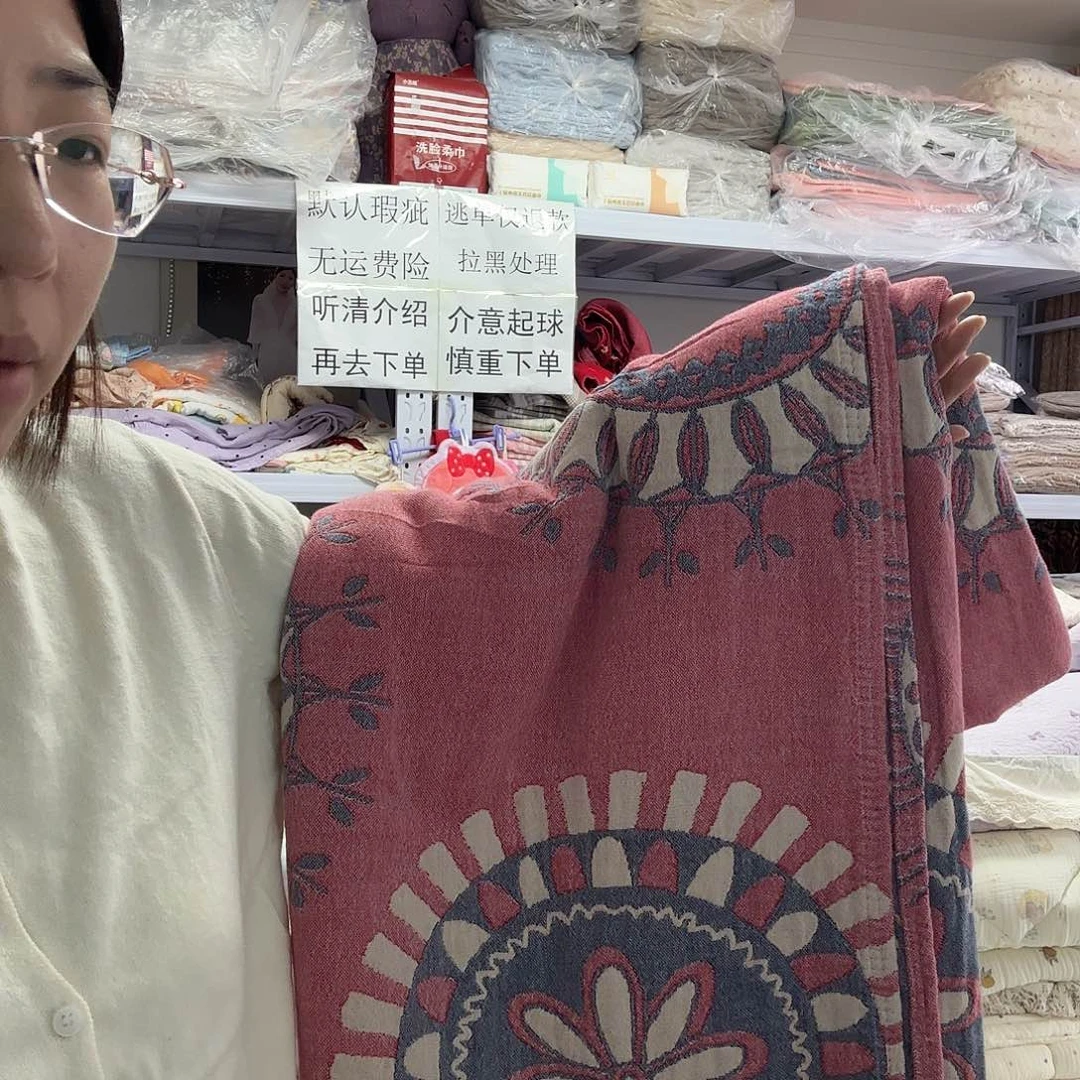 棉单人红色纱布盖毯