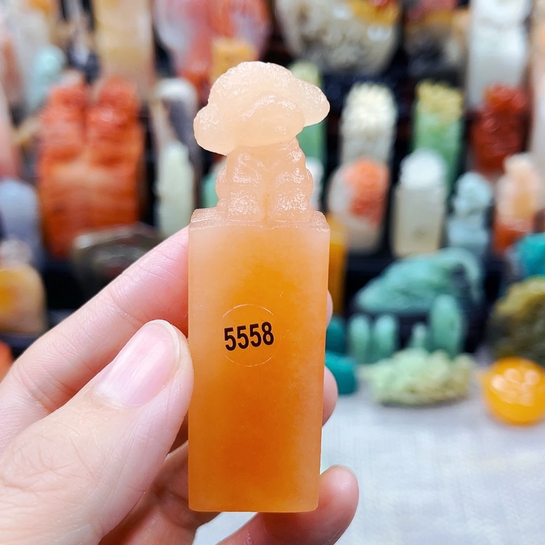 寿山石印石5558包邮包刻