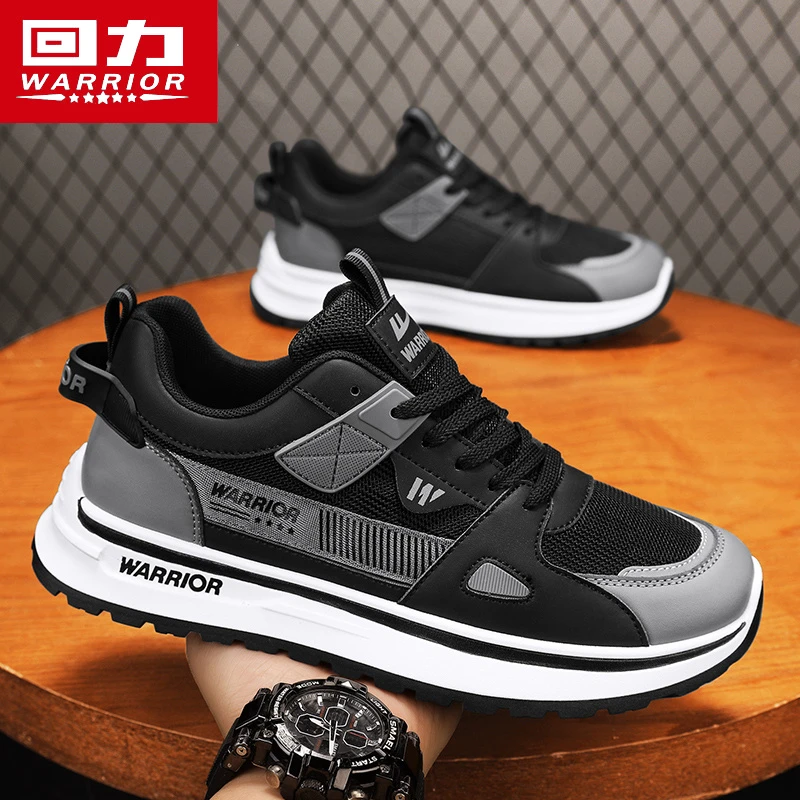 回力男鞋阿甘冬季2025新款休闲运动劳保跑步网面工作黑色软底潮鞋