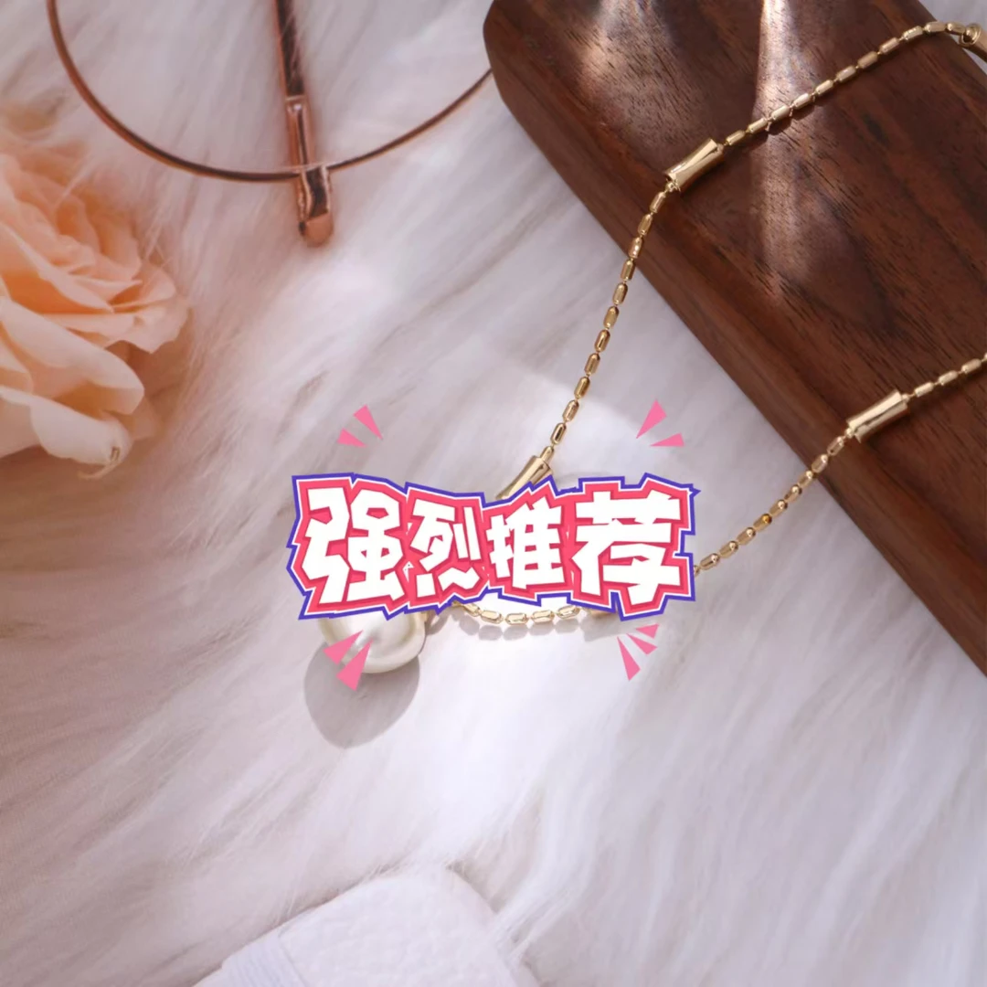 铜合金项链 《货号8610》9316曼城云朵高版竹节项链（链长40+5）