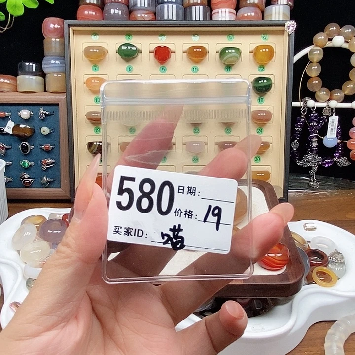 合金戒指玛瑙/玉髓喵*人