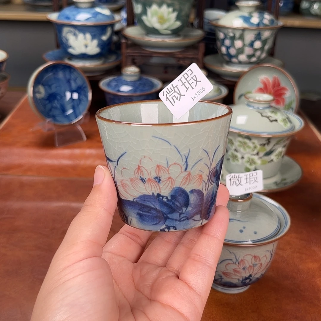 主人杯景德镇陶瓷