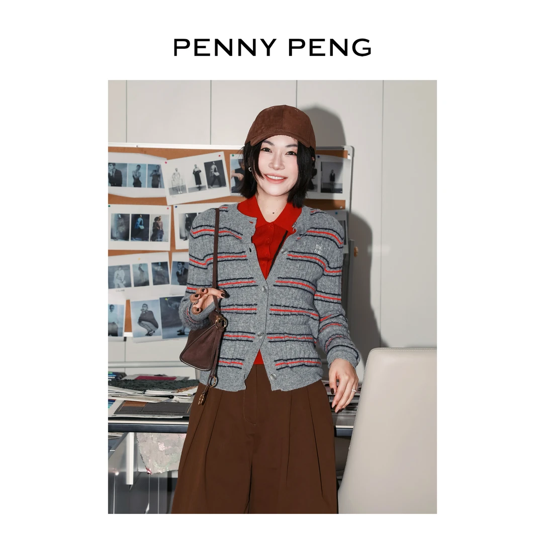 PENNYPENG撞色织梦紫标系列早秋气质圆领条纹羊绒开衫针织上衣