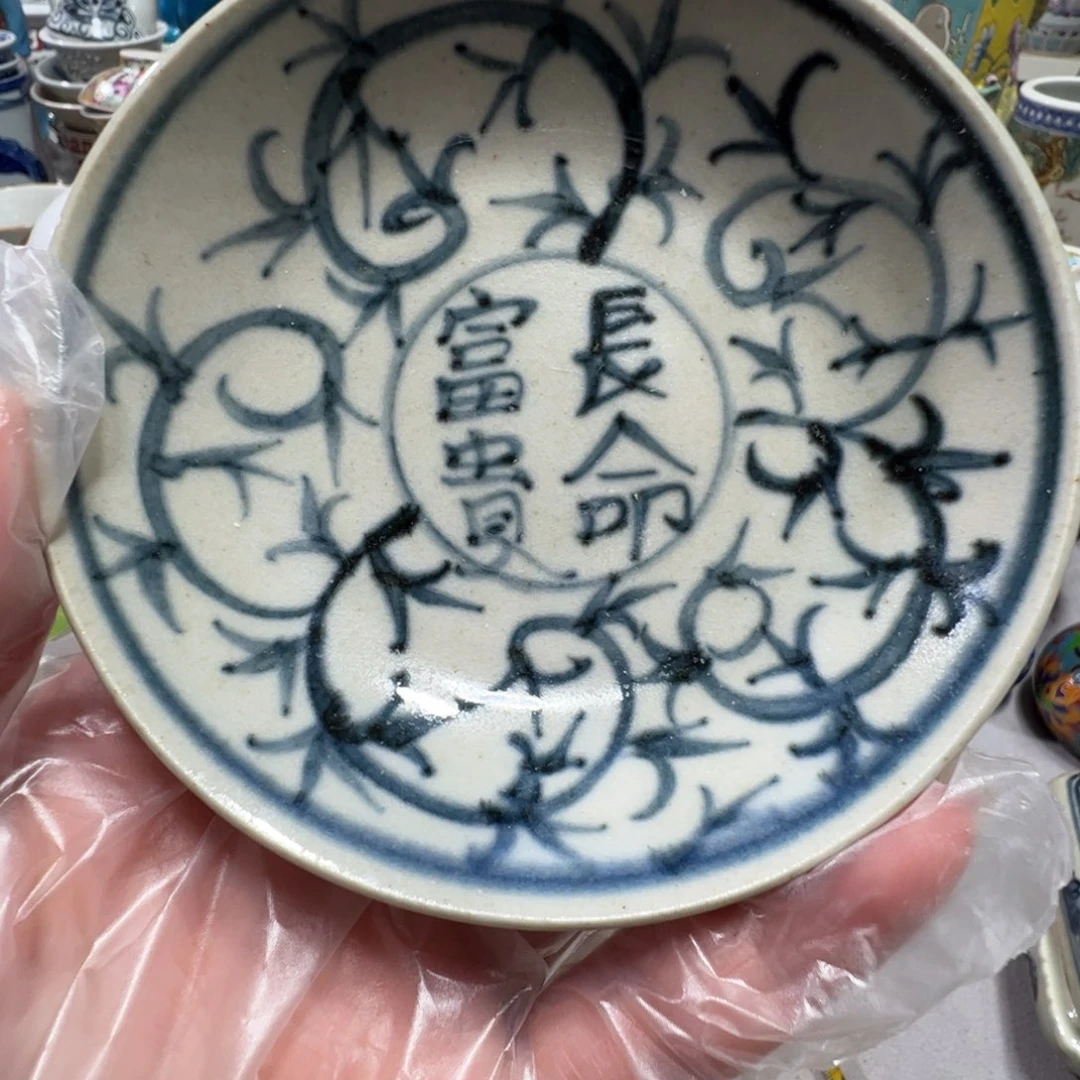 景德镇仿古瓷器陶