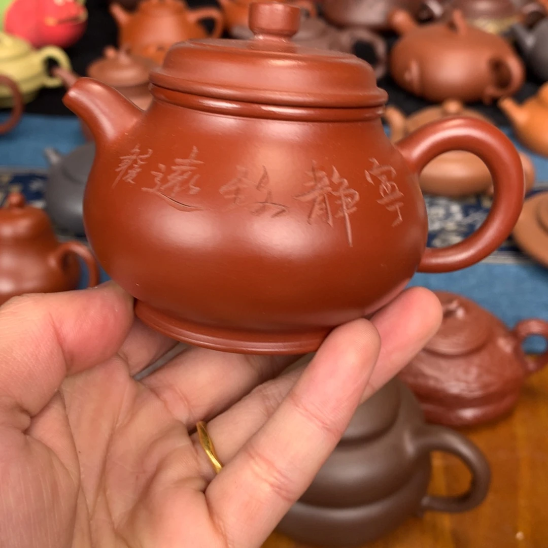 紫砂茶杯郝***你原矿紫砂