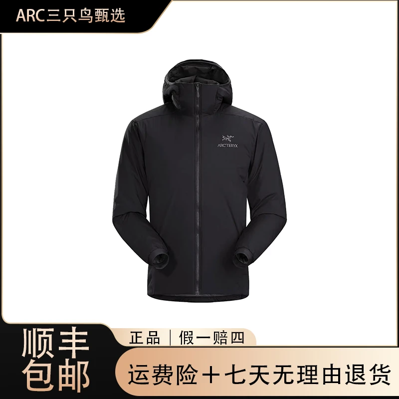 ATOM IT/HOODY 棉服刺绣徽标户外保暖连帽外套