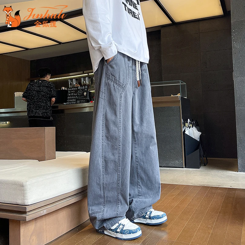 秋季纯棉阔腿裤港风男士休闲裤宽松潮流百搭大码水洗直筒裤男裤子