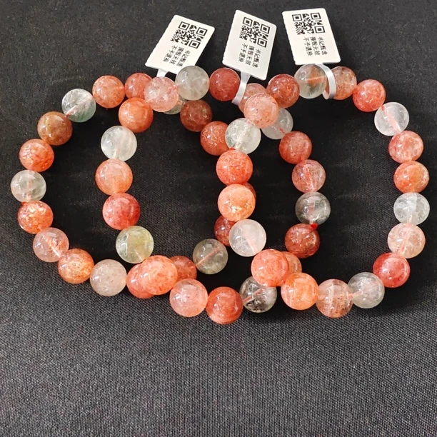 【书记甄选】天然阿鲁沙单圈手链 多样式发一件 约10mm  BB962