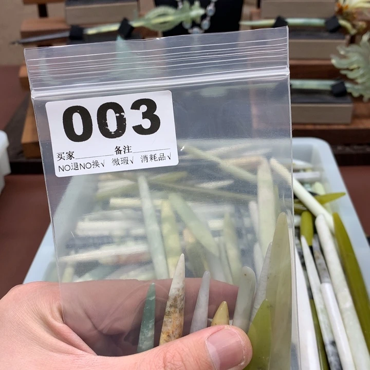 蛇纹石玉发饰合金小*