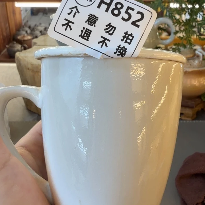 杯子柴烧福利新品多多