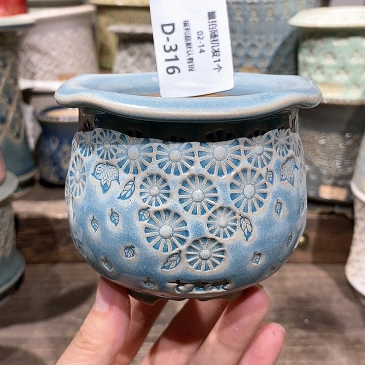 七里烧陶瓷02-14-316口径6