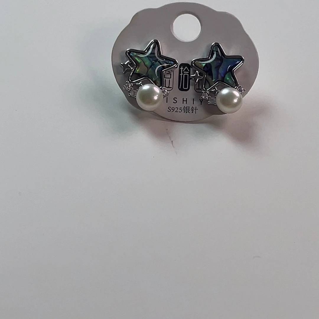 未镶嵌淡水珍珠耳饰6-7