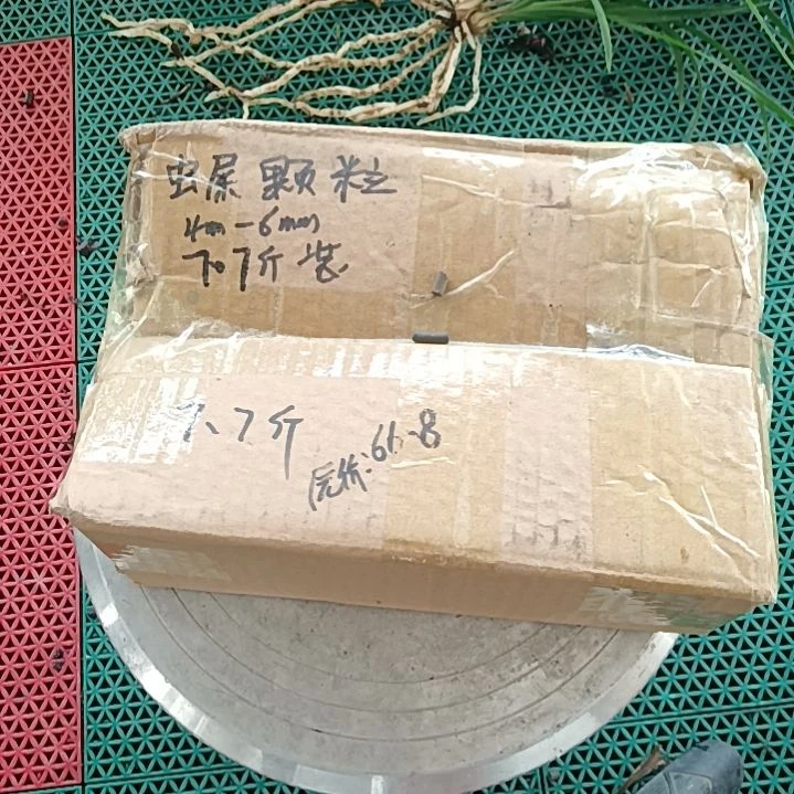 滨***者兰菌颗粒虫屎土7.7斤装