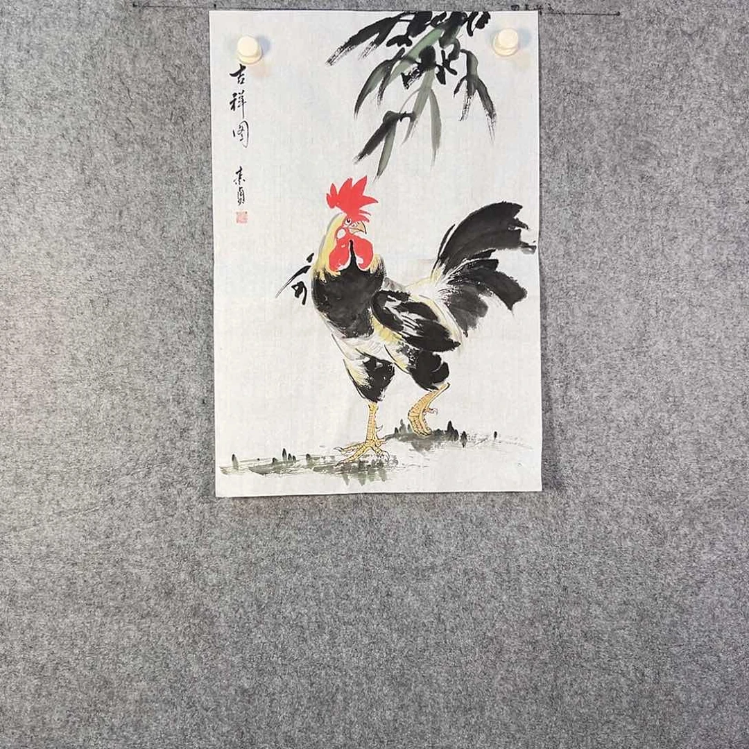 国画376 牡丹之歌传情传人心