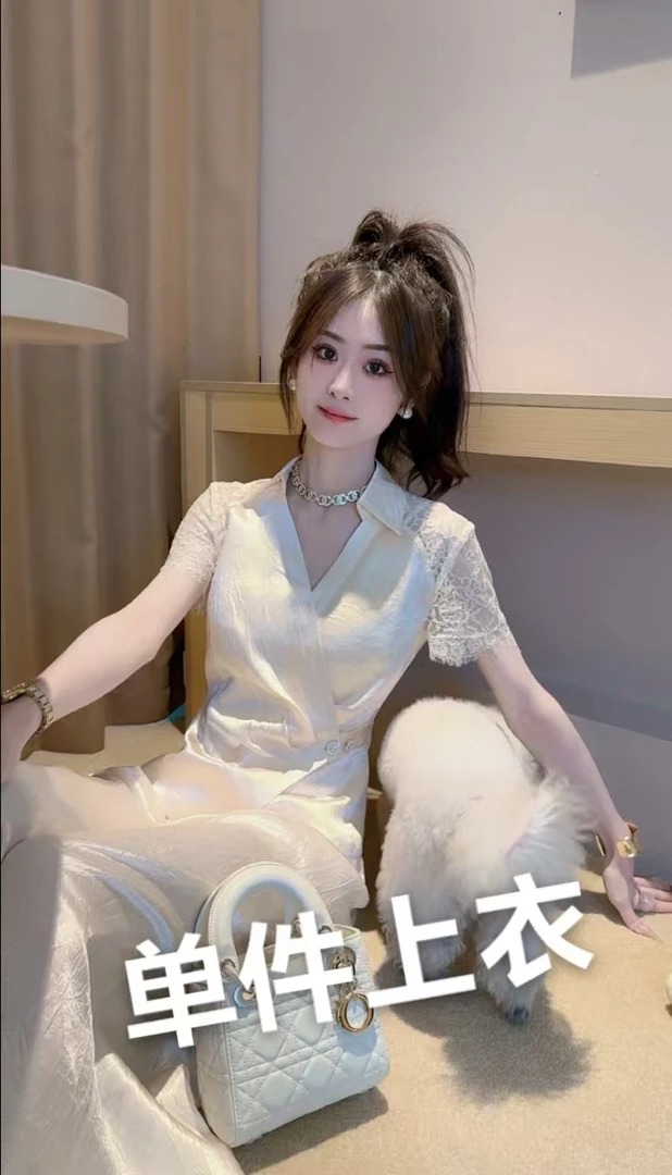 【芳姿】2025夏季衬衫领冰感短袖T恤女强人修身洋气大女主时尚T恤