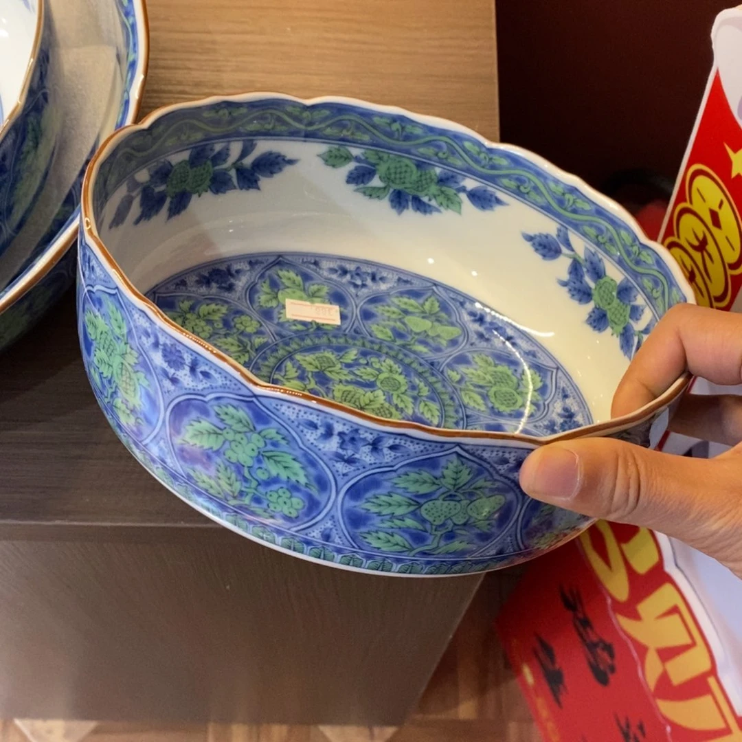 19 厘米 小杨瓷器陶瓷陶瓷