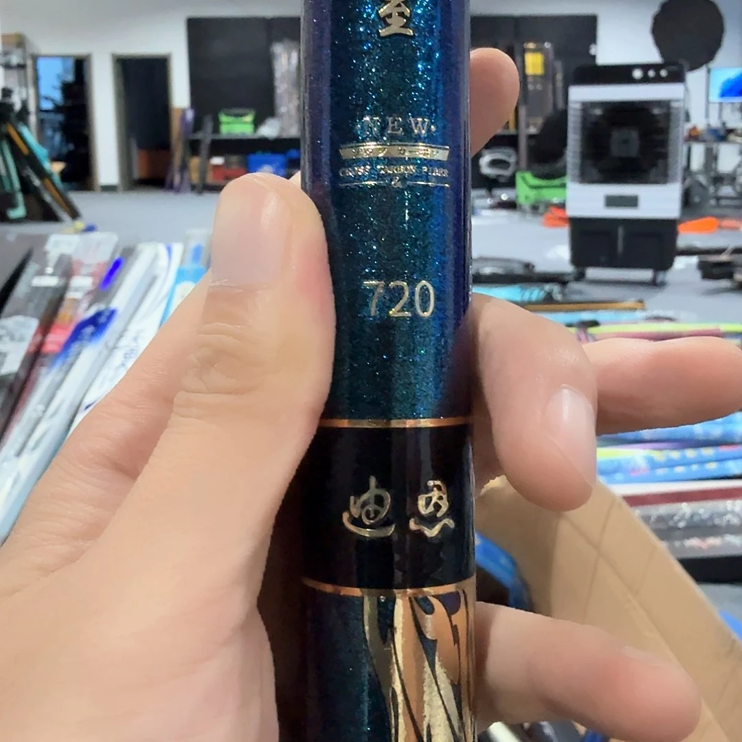 碳素1.8m以下闪电垂钓装备7.2