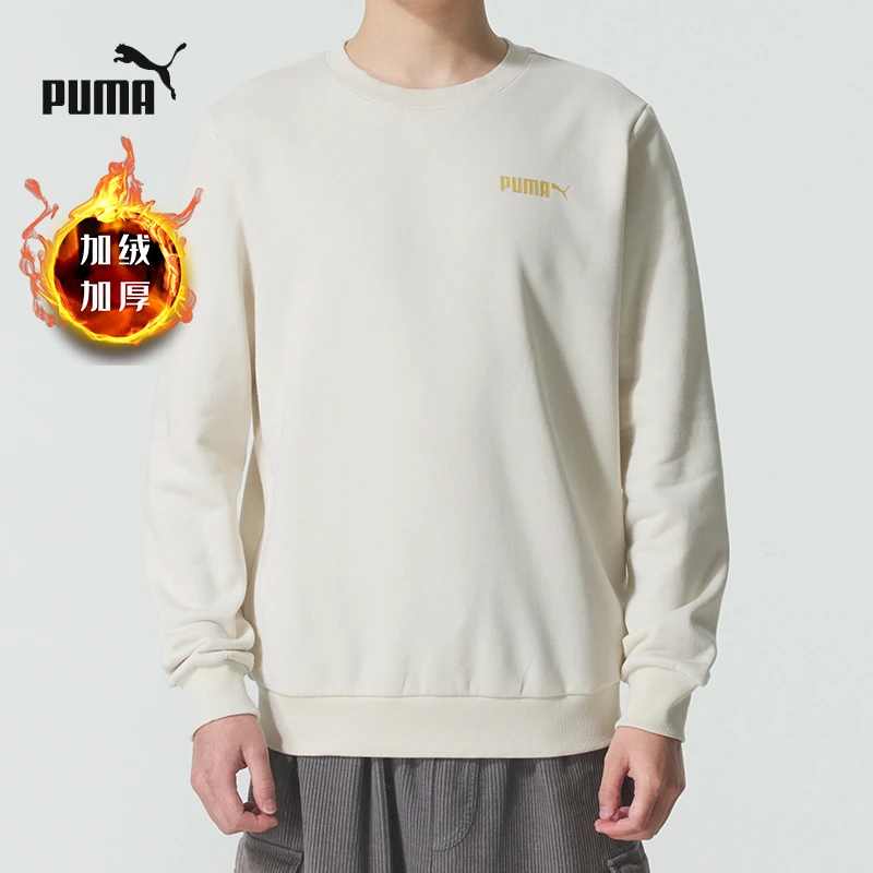 PUMA彪马卫衣男装2025新款加绒运动服休闲健身长袖套头衫693711