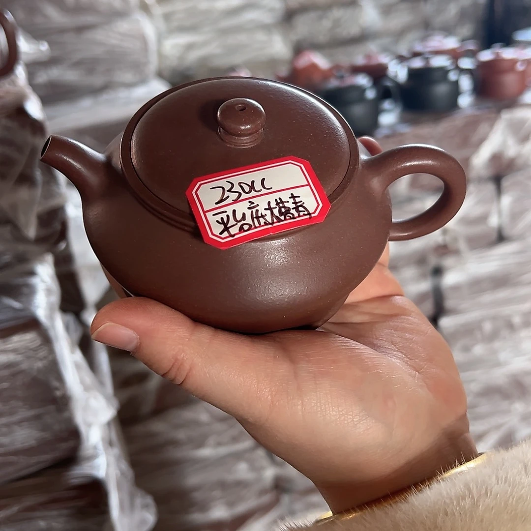 紫砂茶壶黄龙山原矿底槽青230