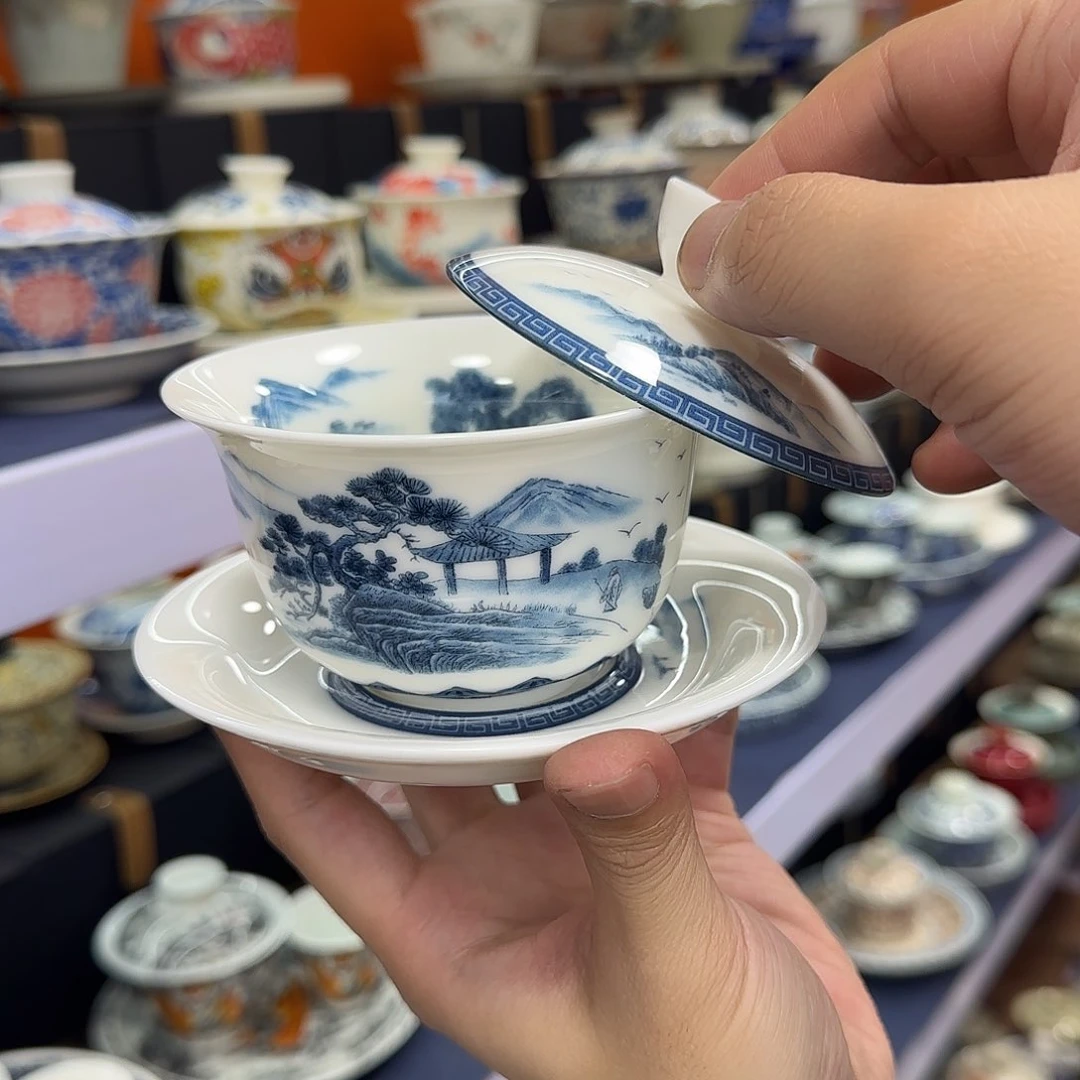 你在干什么啊你在干嘛呢