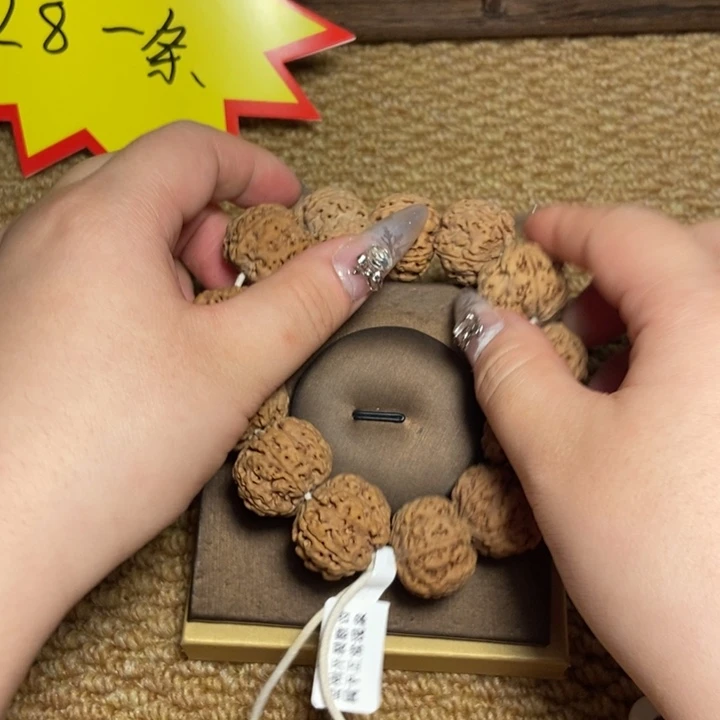 三***金金刚菩提手串精品金刚