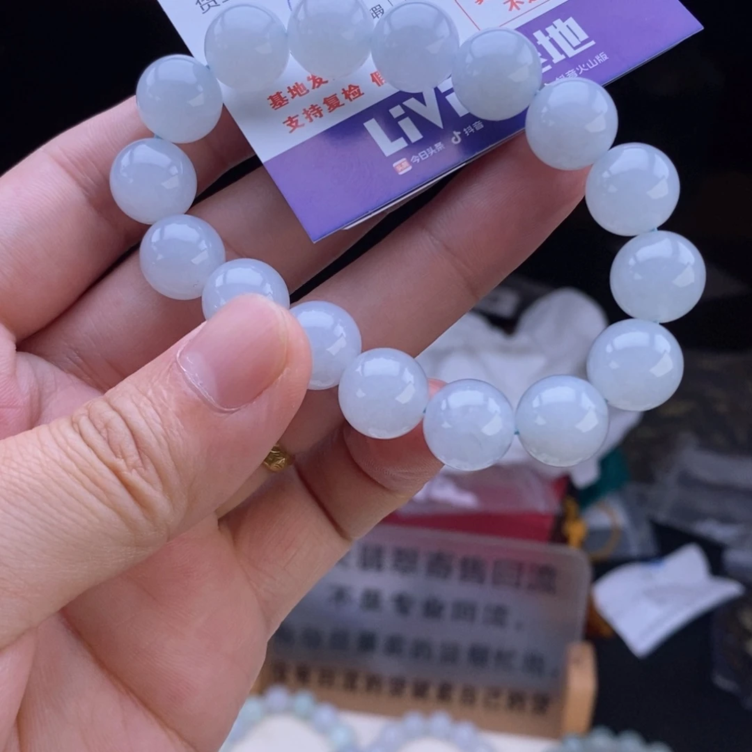 用***7翡翠未镶嵌颈饰翡翠