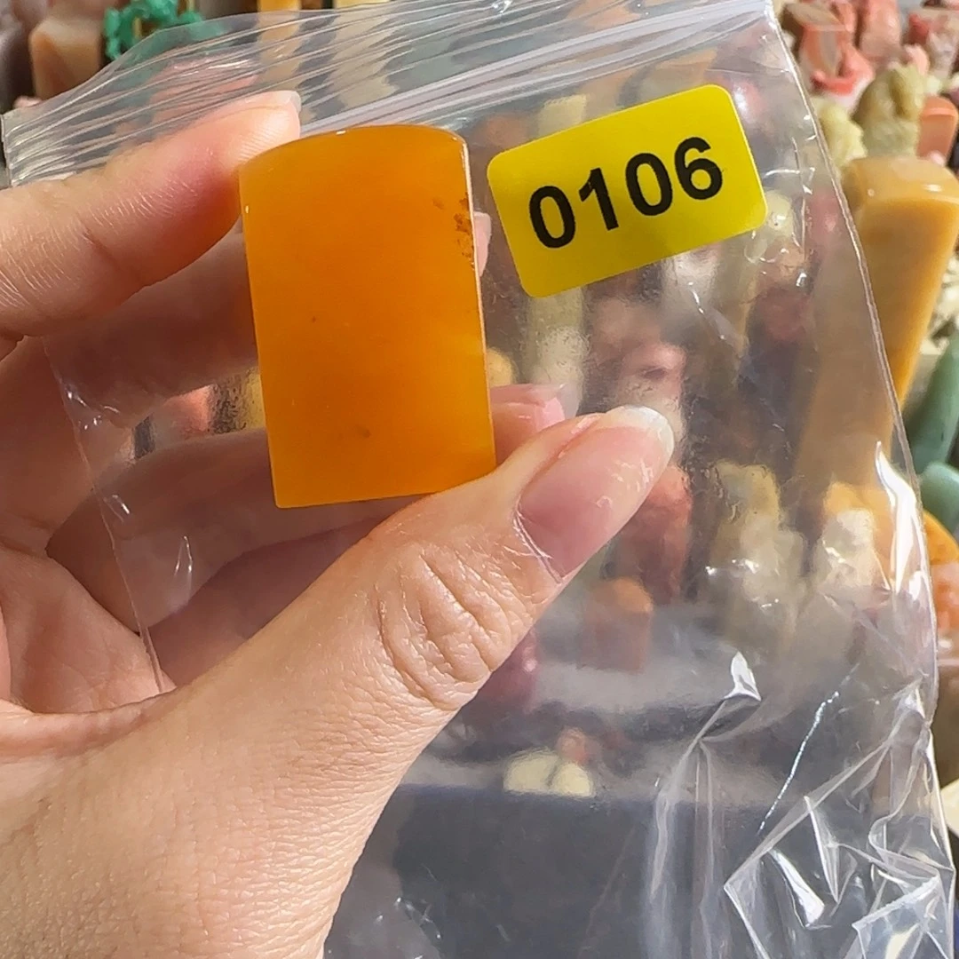 云***山印石青田石0106编号编号