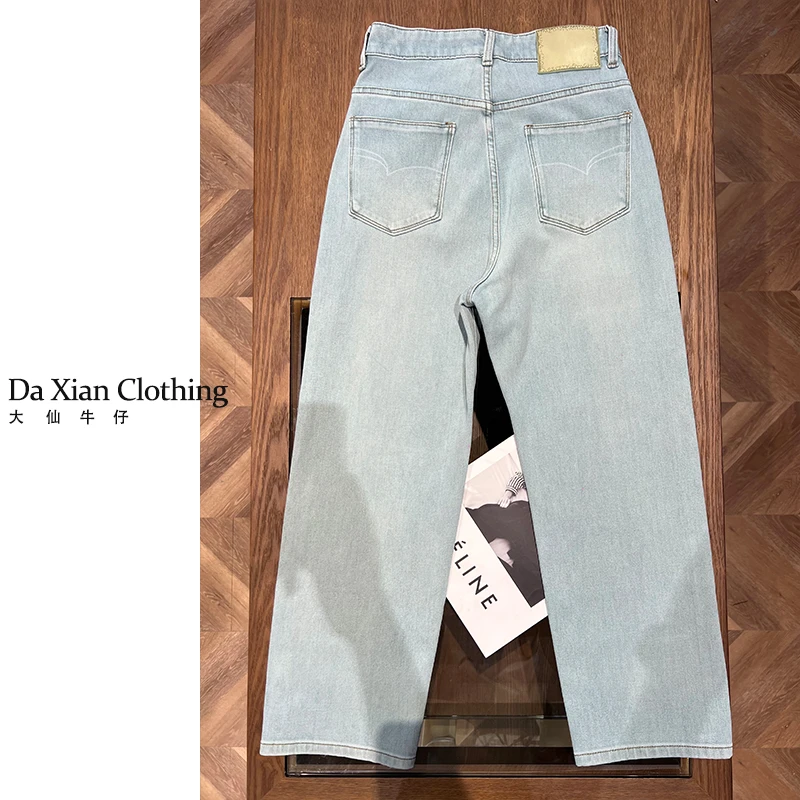 【大仙家】C057 十三行春款有弹牛仔裤韩式舒适时尚百搭女士春夏季