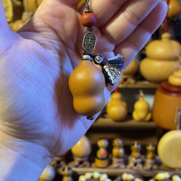 特价福利不退不换