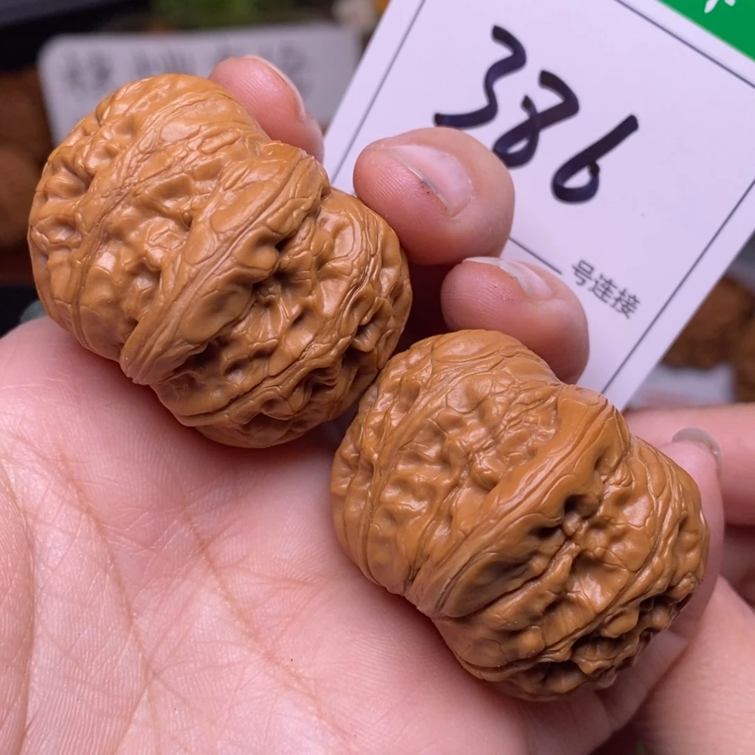 把件文玩核桃386元宝4.0