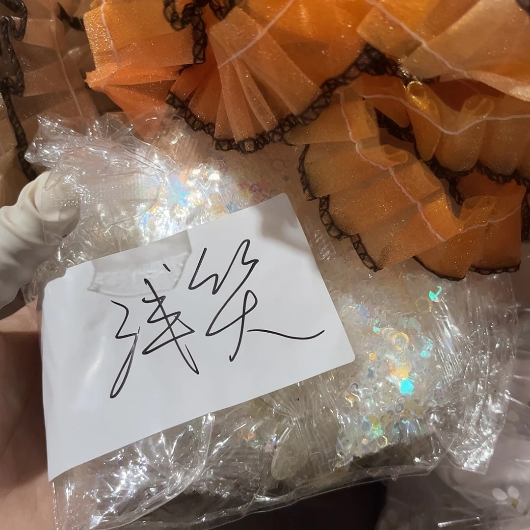 浅***笑包装材料包装设计