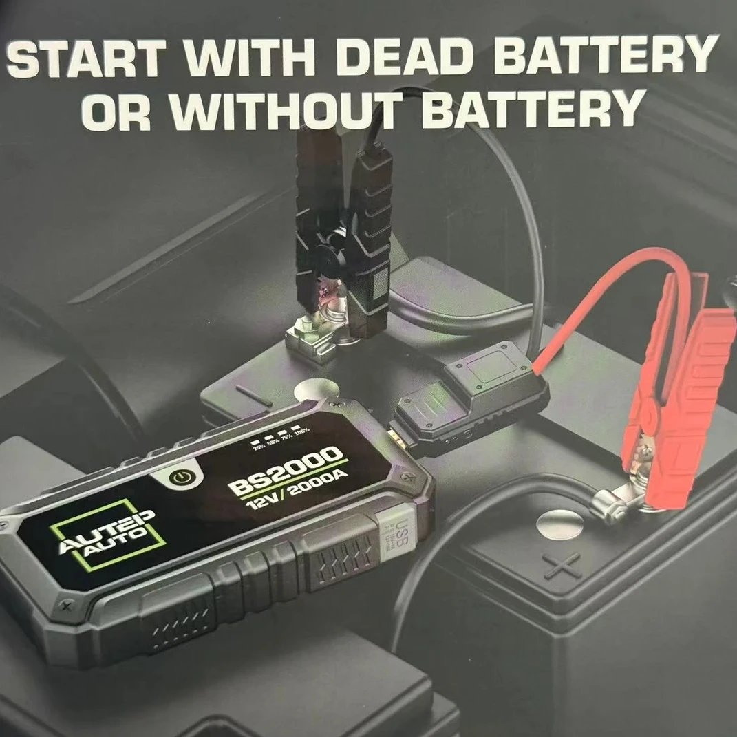 准新品  英规 BS2000 汽车应急启动电源搭电车载打火