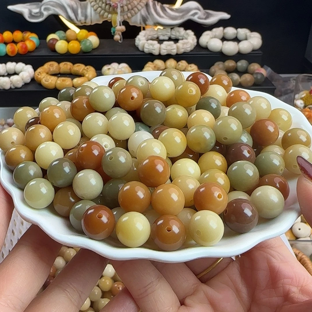 手串菩提根/象牙果卡12玉化唐三彩圆100卡牌➕100颗