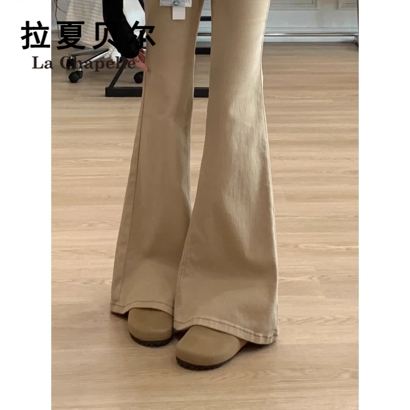 拉夏贝尔冬季加绒微喇牛仔裤女款爆款2025新款辣妹显瘦卡其色裤子