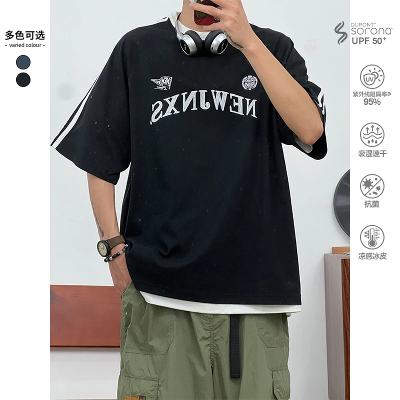 江南先生美式复古索罗娜凉感速干胶印短袖T恤男夏季半袖JN42X61