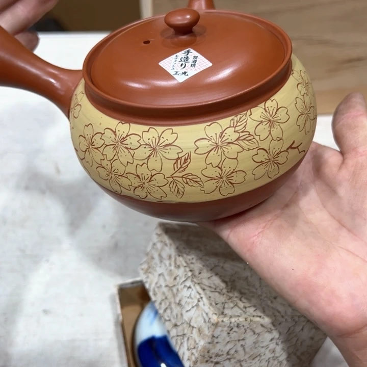 卷*虎新亿阁中古杂项谨慎参拍哦无售后