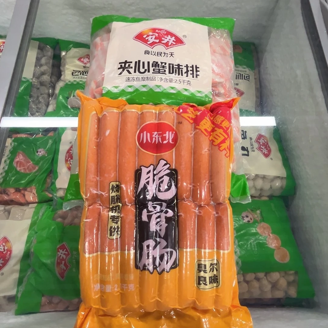 12个月食用农产品香港特别行政区