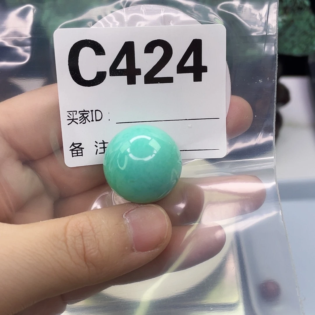 A空竹粉丝专享福利筱筱
