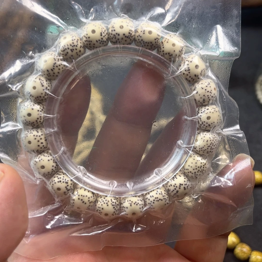 星月菩提手串10✖️9原生态 月留白大眼睛 单圈