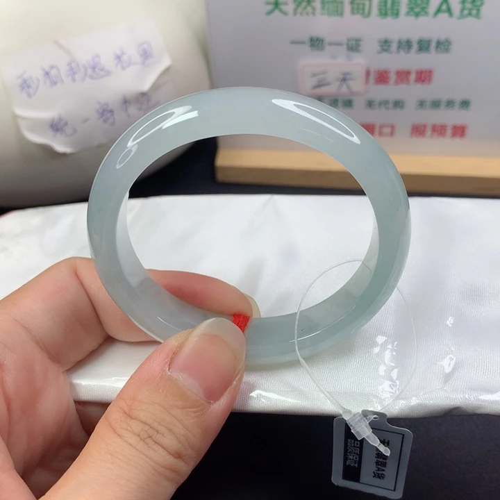 未镶嵌手镯（贵妃镯）翡翠5152