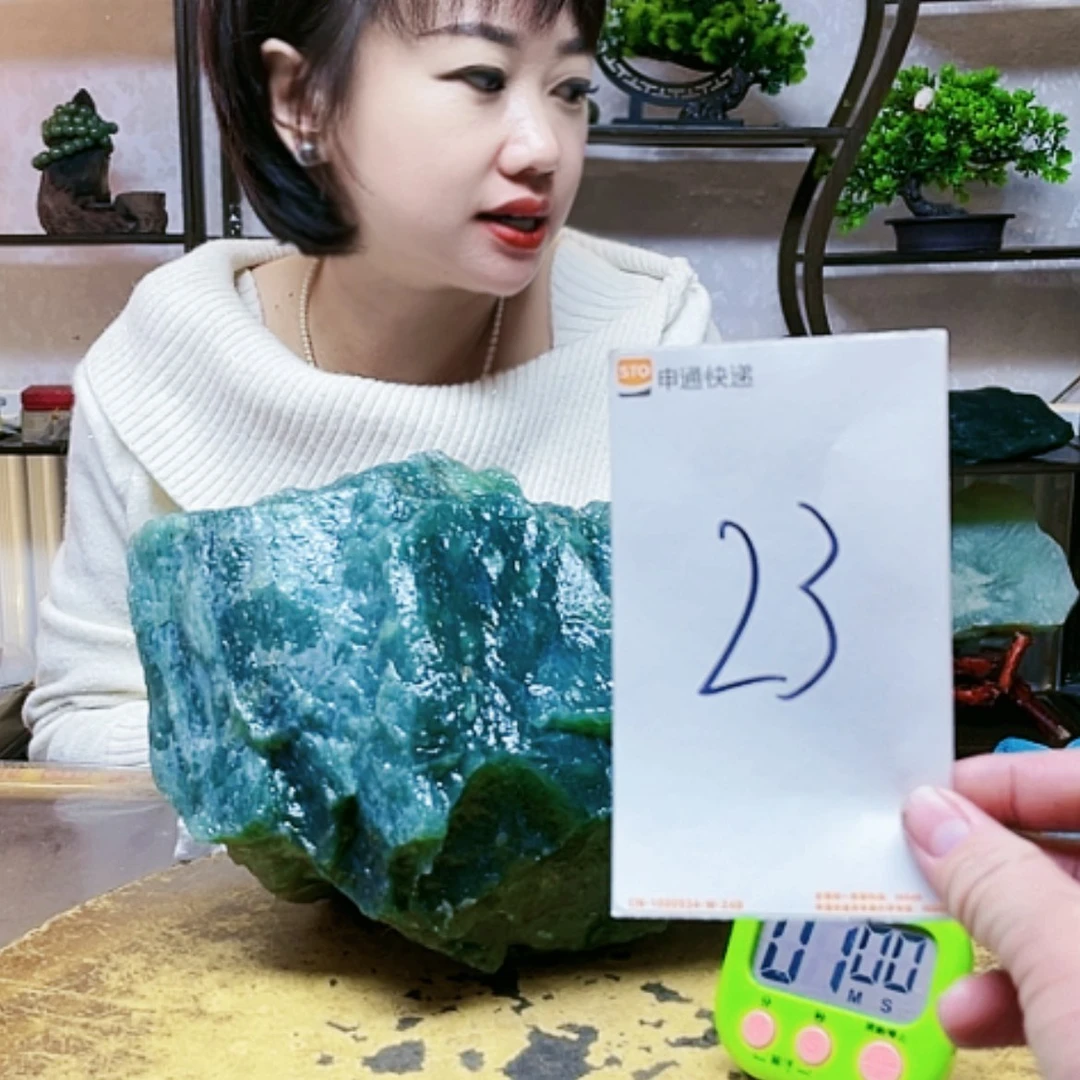 【闪购商品】蛇纹石玉珠宝奇石未镶嵌曾*明