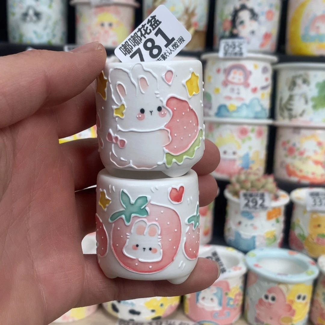 紫砂花盆781嘟嘟嘟嘟