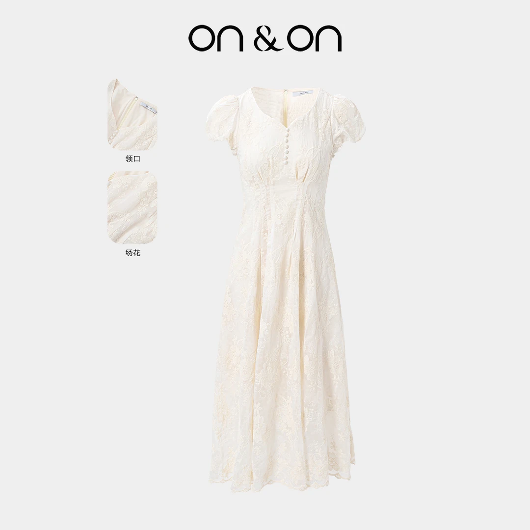 ON&ON/安乃安25夏法式立体绣花显瘦减龄温柔风连衣裙N5SA1634391