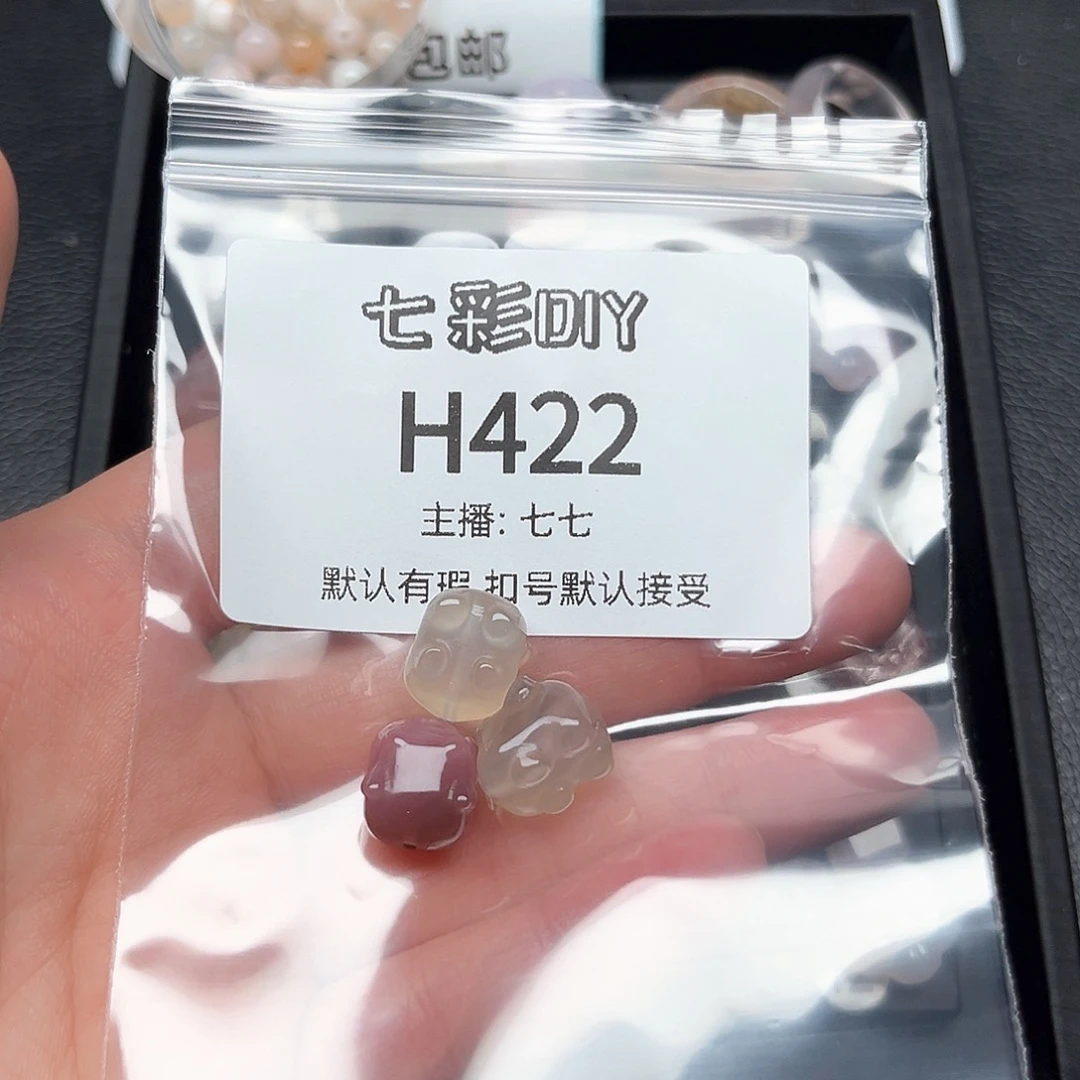 玛瑙/玉髓颈饰合金芋***丶