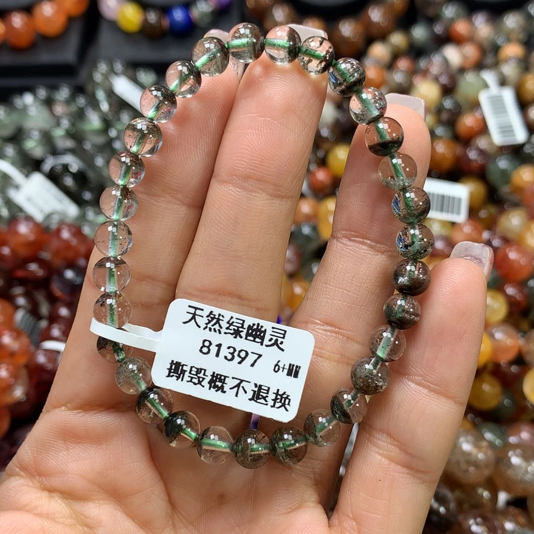 【闪购商品】水晶手链未镶嵌，