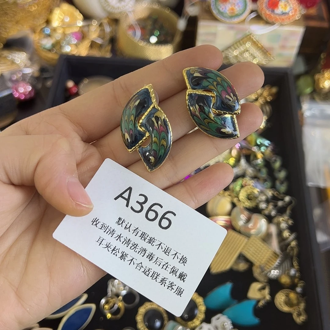 橘****合成碳硅石铜合金366
