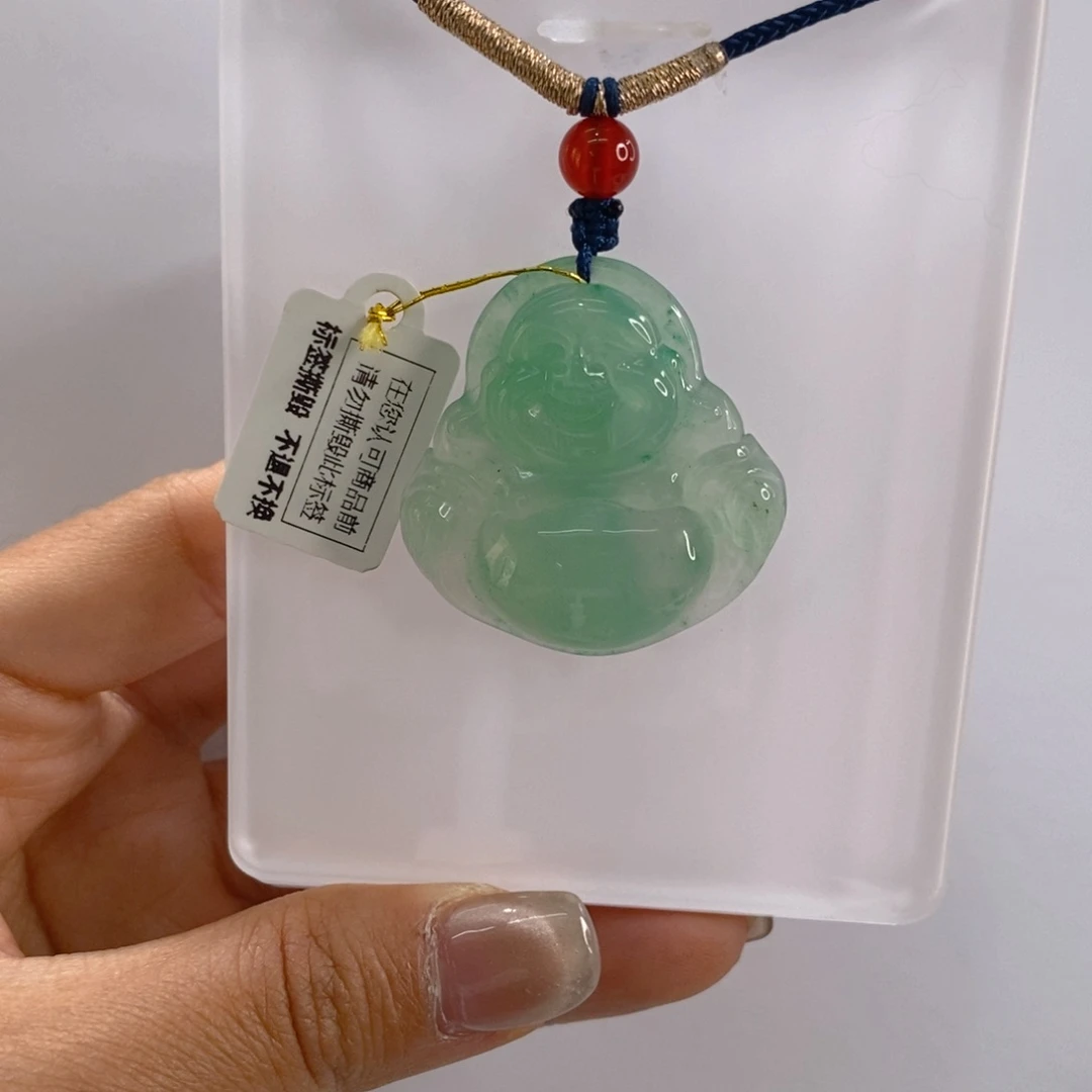 石英质玉吊坠(赠链)未镶嵌