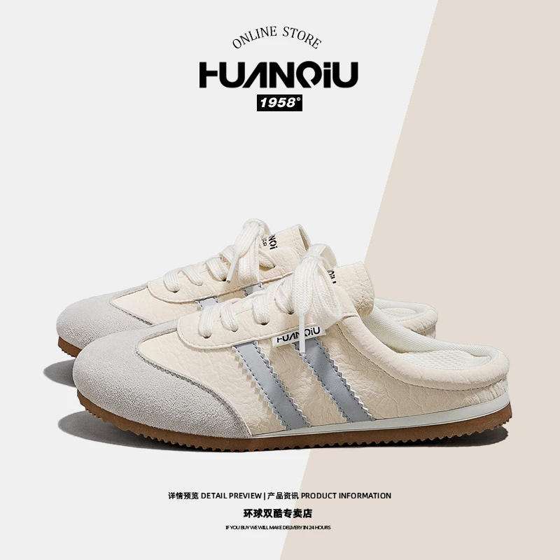 环球新款白灰软底舒适轻便半拖鞋子女2025夏季慵懒休闲一脚蹬K670