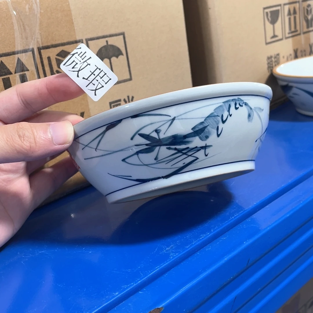 釉下手绘茶具微瑕